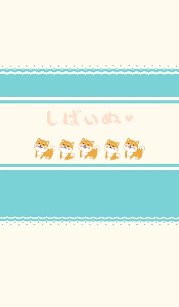 [LINE着せ替え] Shiba Inu-Off-White (Be4)の画像1