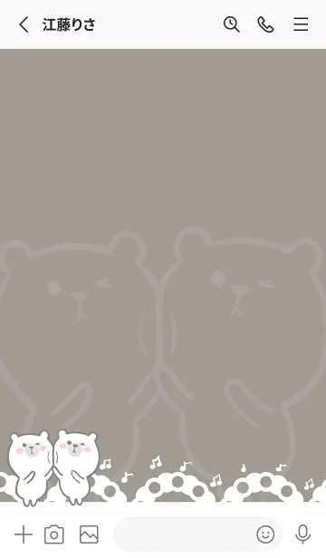 [LINE着せ替え] Dancing bear-grey orange (bw1)の画像2