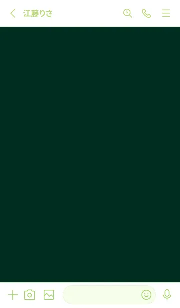 [LINE着せ替え] シンプル デザイン -シカク- 184の画像2