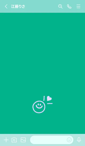 [LINE着せ替え] ミニ ラブ スマイル 217の画像2