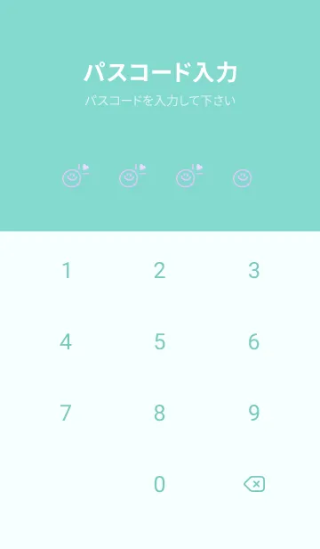 [LINE着せ替え] ミニ ラブ スマイル 217の画像4