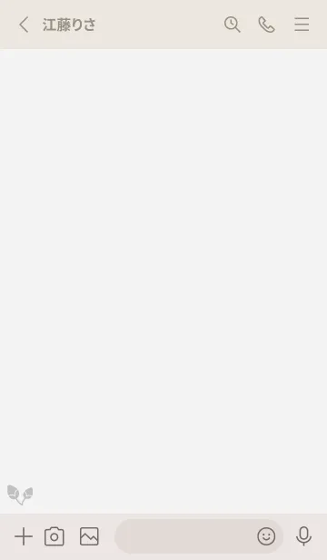 [LINE着せ替え] 桜4<グレー>の画像2