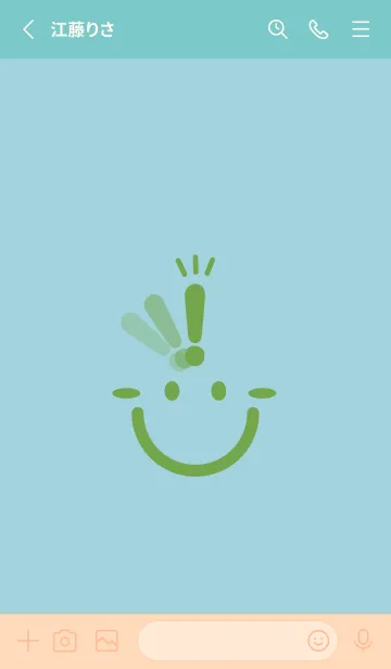 [LINE着せ替え] スマイル＆ヒラメキ スプレーグリーンの画像2