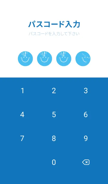 [LINE着せ替え] スマイル＆ヒラメキ パステルブルーの画像4