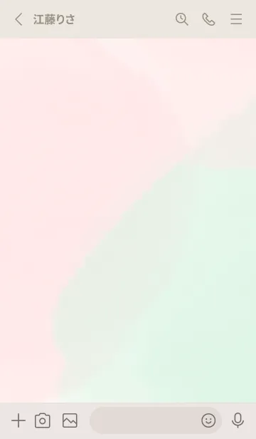 [LINE着せ替え] 優しいミントグリーンとピンクの画像2