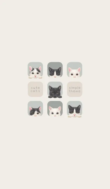 [LINE着せ替え] CATS - ミックス 02 - スカイグレーの画像1