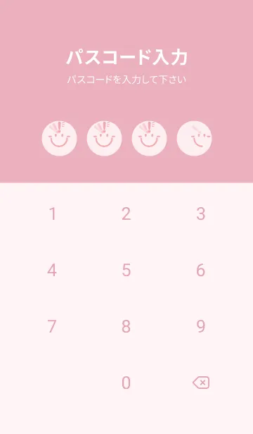 [LINE着せ替え] スマイル＆ヒラメキ 薄桜の画像4