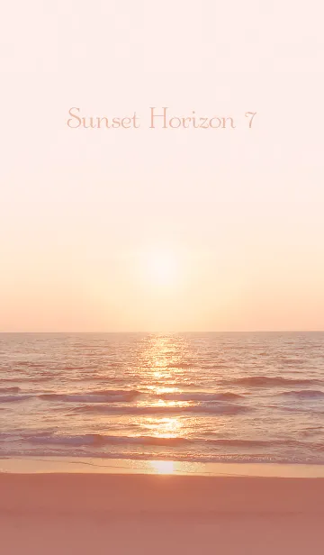 [LINE着せ替え] SunsetHorizon 7の画像1