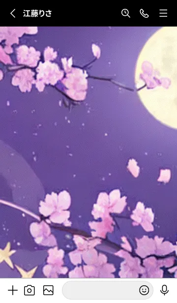 [LINE着せ替え] 月光夜桜#CS09。の画像2