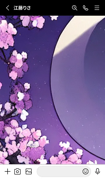 [LINE着せ替え] 月光夜桜#CS08。の画像2