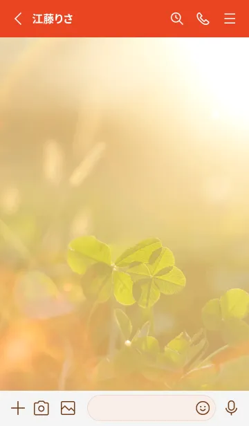 [LINE着せ替え] 四つ葉のクローバー Cuddle #4-5の画像2