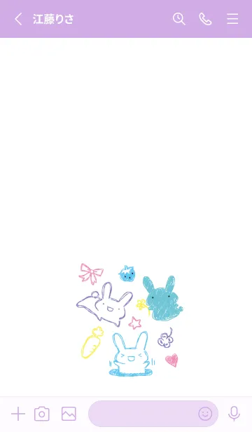 [LINE着せ替え] 落書き風うさぎ オシャレの画像2