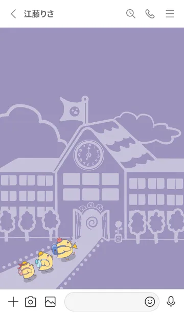 [LINE着せ替え] yellow duck school fun-purple (bw3)の画像2