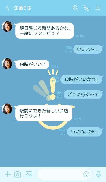 [LINE着せ替え] スマイル＆ヒラメキ チョークブルーの画像3