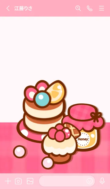 [LINE着せ替え] Happy sweet pancake 7の画像2