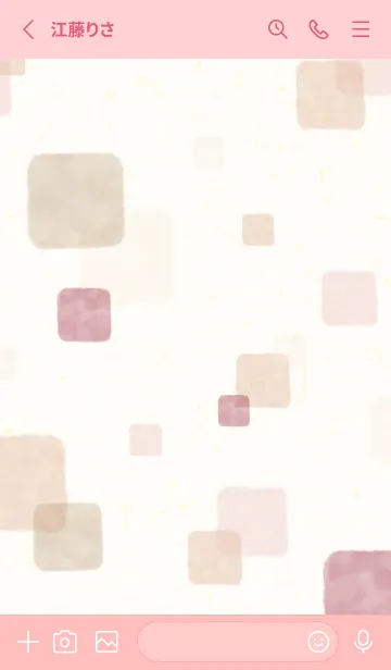 [LINE着せ替え] 水彩 四角 シック 赤8の画像2