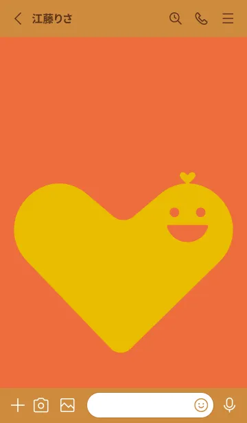 [LINE着せ替え] ハート型の着せかえ 柿色の画像2