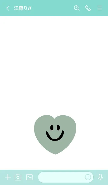 [LINE着せ替え] ハート スマイル _82の画像2