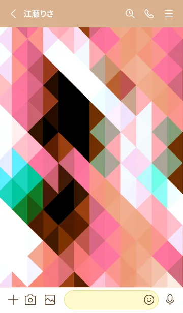 [LINE着せ替え] ジオメトリック 345の画像2