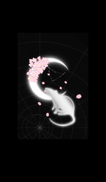 [LINE着せ替え] 桜と三日月 十二支 -子（ね）- 山羊座の画像1