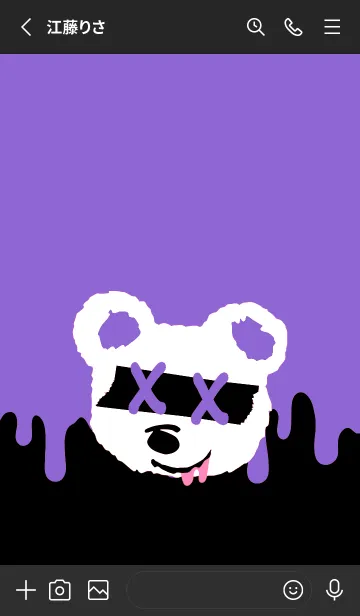 [LINE着せ替え] バッド べア 135の画像2