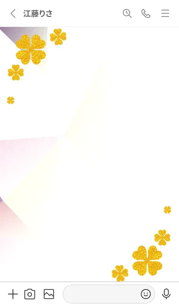 [LINE着せ替え] グレー : 運気上昇！ ゴールド四つ葉の画像2