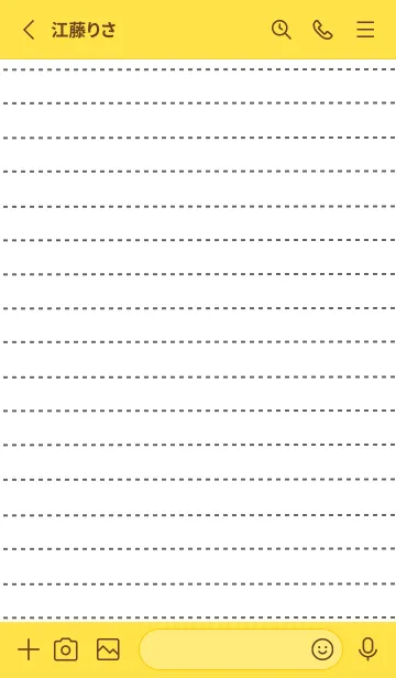 [LINE着せ替え] 点線ノートの着せかえ/グリーン/イエローの画像2
