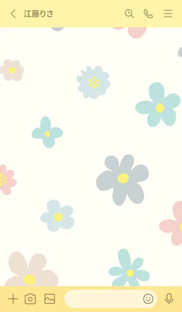 [LINE着せ替え] 北欧風花々 大人19の画像2