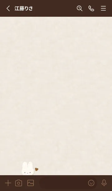 [LINE着せ替え] ふわもこ うさぎ - 韓国語 - ブラウン 01の画像2