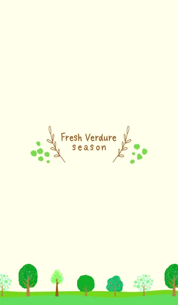 [LINE着せ替え] 新緑の季節がやってきました（vol.1）の画像1