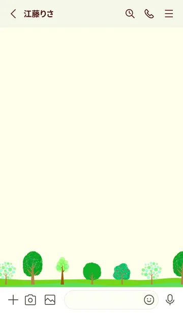 [LINE着せ替え] 新緑の季節がやってきました（vol.1）の画像2