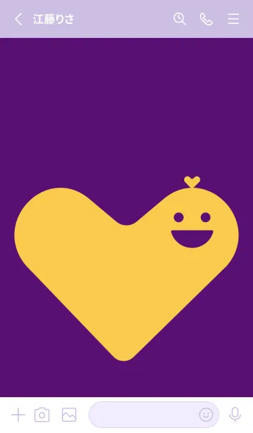 [LINE着せ替え] ハート型の着せかえ ビオレの画像2