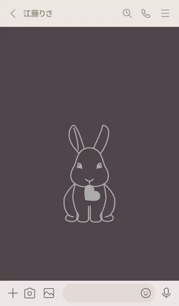 [LINE着せ替え] ウサギとハート チャコールグレイの画像2