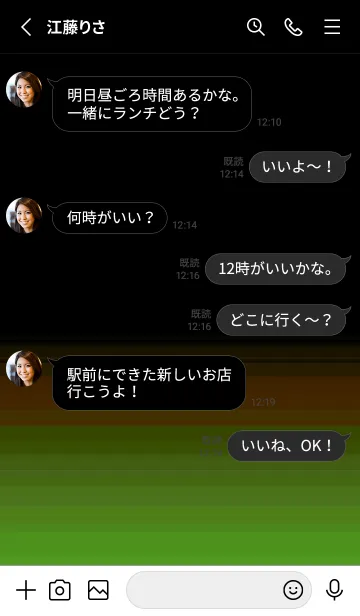 [LINE着せ替え] シンプル ダーク アイコン 113の画像3