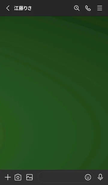 [LINE着せ替え] スタンダード /143の画像2