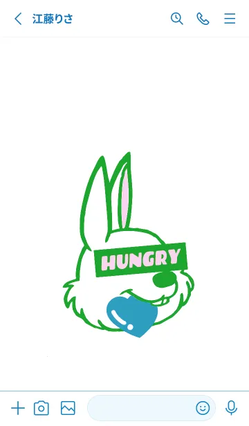 [LINE着せ替え] ハングリーラビット 312の画像2