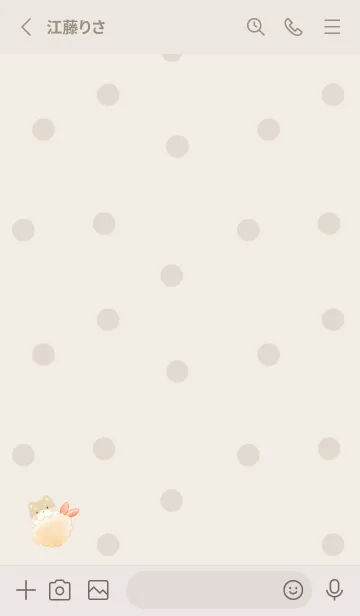 [LINE着せ替え] お弁当にしばいぬ ドットの画像2