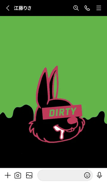 [LINE着せ替え] ダーティ ラビット 151の画像2