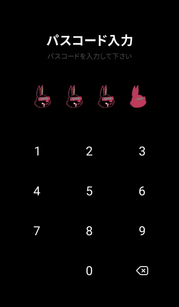 [LINE着せ替え] ダーティ ラビット 151の画像4