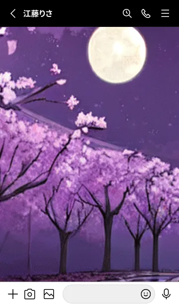 [LINE着せ替え] 月光夜桜#CT04。の画像2