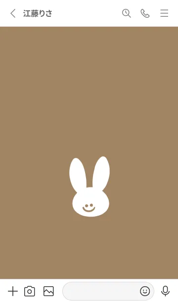 [LINE着せ替え] ホワイト ラビット 87の画像2