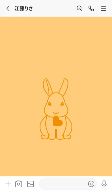 [LINE着せ替え] ウサギとハート ジョーンドナープルの画像2