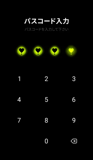 [LINE着せ替え] Black & Apple Green Theme V4 (JP)の画像4