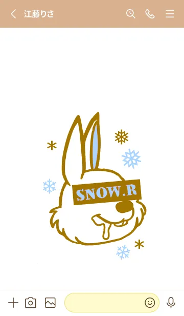 [LINE着せ替え] スノー ラビット _67の画像2