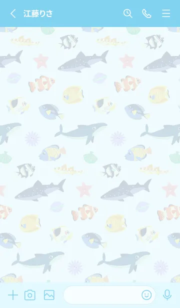 [LINE着せ替え] およげ！海の生き物たち(青/ブルー)の画像2