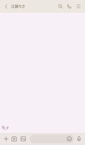 [LINE着せ替え] 桜4<パープルピンク>の画像2