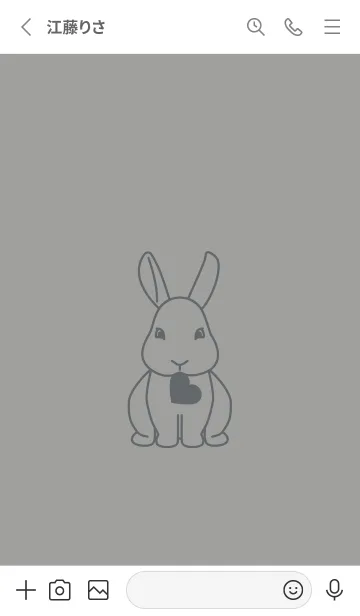 [LINE着せ替え] ウサギとハート アッシュグレイの画像2