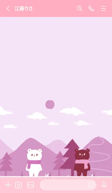 [LINE着せ替え] ゲーム風のくま-pink₋の画像2