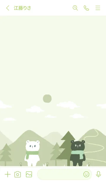 [LINE着せ替え] ゲーム風のくま-green₋の画像2