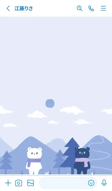 [LINE着せ替え] ゲーム風のくま-blue₋の画像2